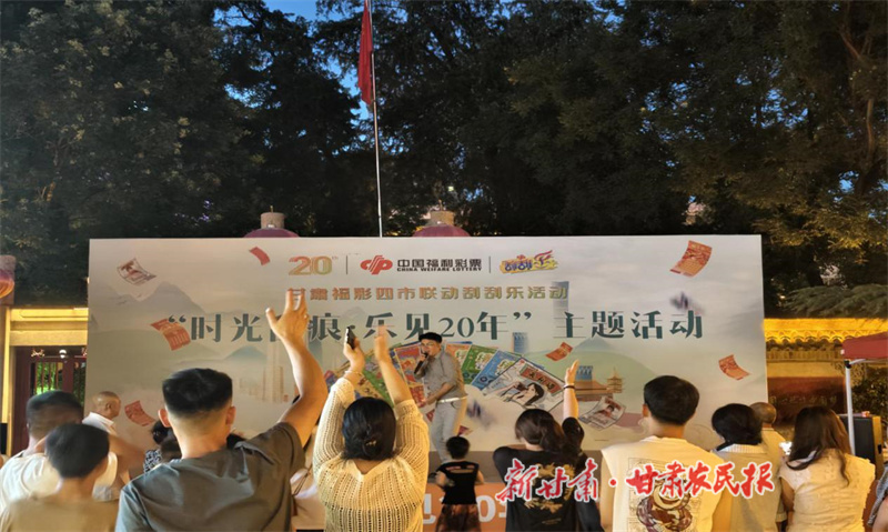 1753855847601789.jpg tsfc.jpg