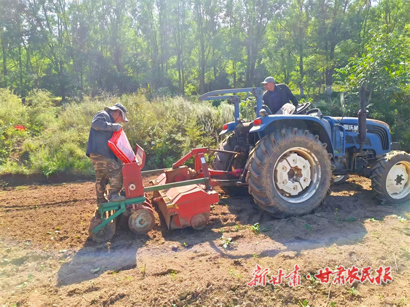 1759134564131214.png 2.png