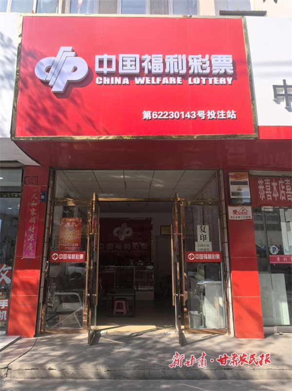 1759996159731621.jpg wwfc02.jpg