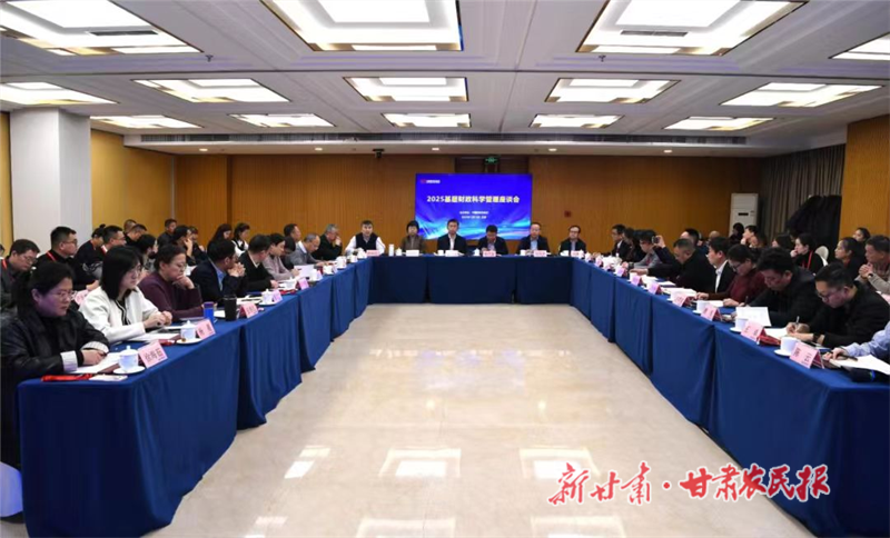 1766561016555481.png gz1223.png