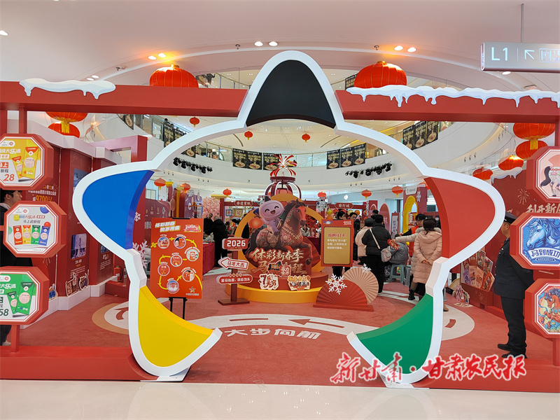 1769475059230849.jpg 微信圖片_20260126082640_296_160.jpg