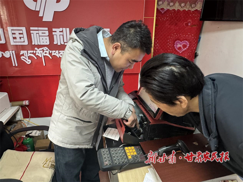 1770367502313619.jpg 20260205.jpg