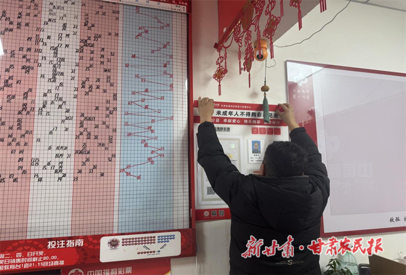 1770367515194933.png 圖片1.png