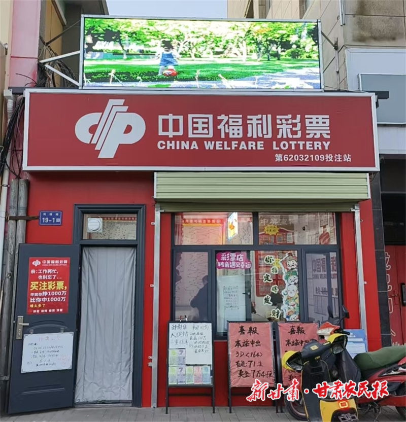 1770367681767341.jpg 20260206-2.jpg