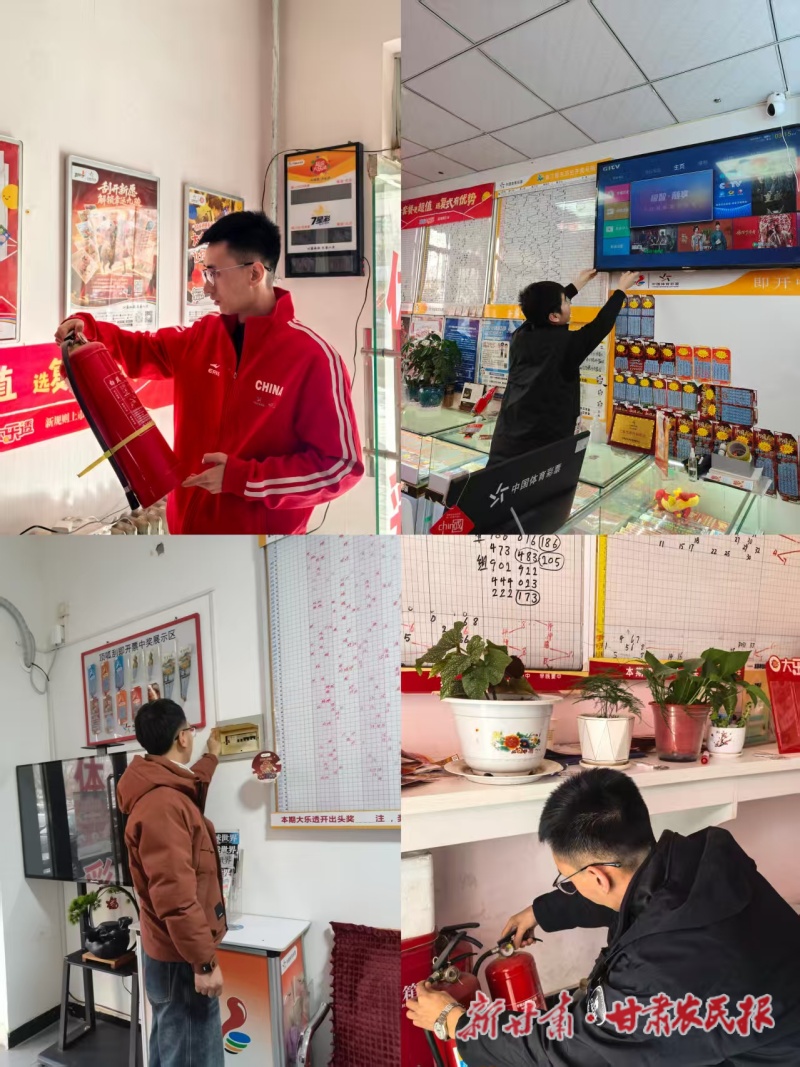 79692c906a548d990fcc420fb0eaa443