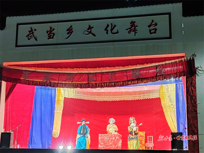 秦腔社火齊上陣 紅紅火火日子美
&mdash;&mdash;武當鄉開展文化活動慶新春