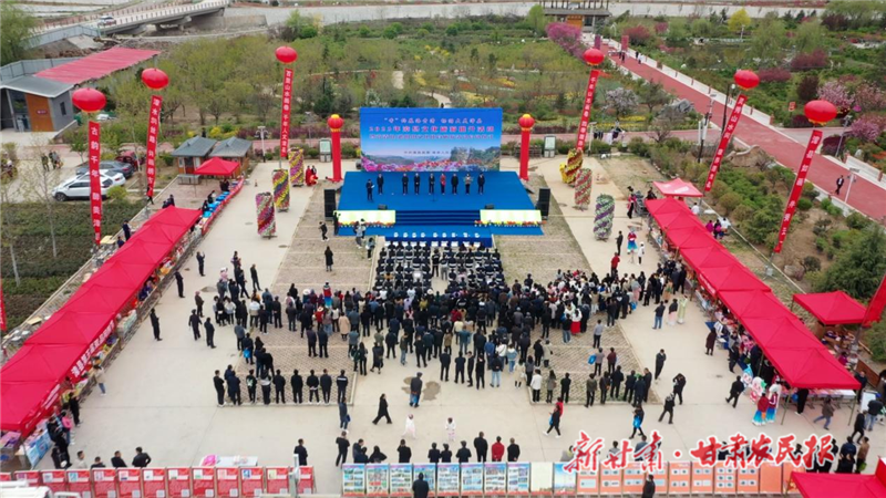 &ldquo;香&rdquo;約花海貴清 暢游大美漳縣 2023年漳縣文化旅游推介活動啟動