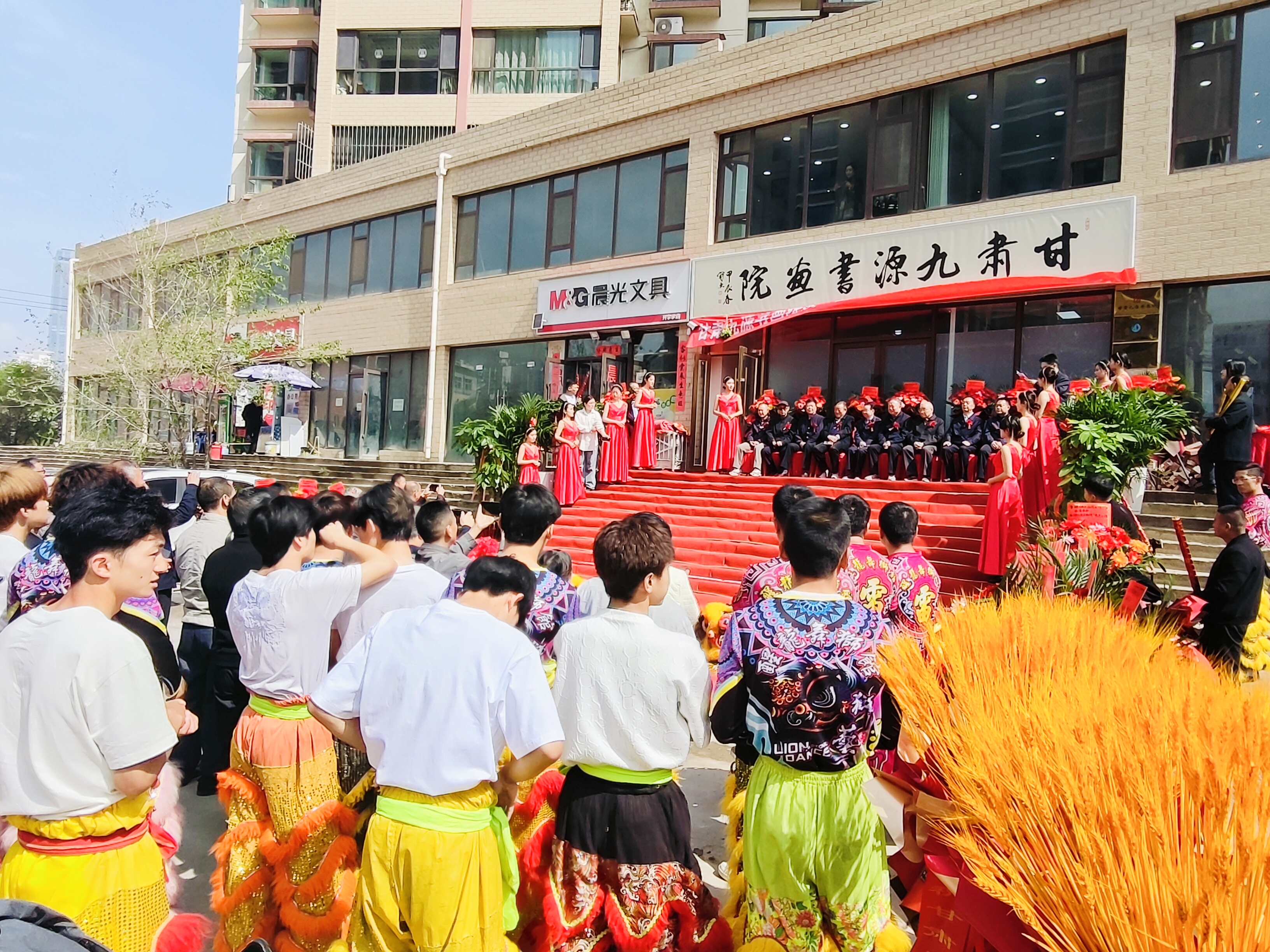 甘肅九源書畫院慶&ldquo;五一&rdquo;書畫展暨喬遷新址活動(dòng)在蘭州成功舉辦