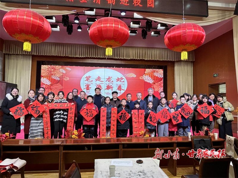 氛圍感拉滿！ 西固&ldquo;迎新季&rdquo;里年味濃