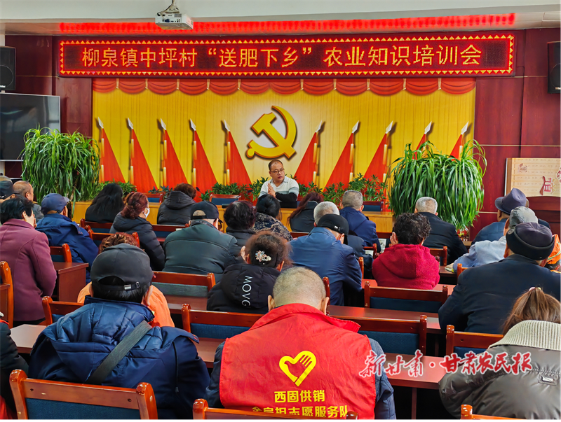 蘭州市西固區：追著春光趕農時