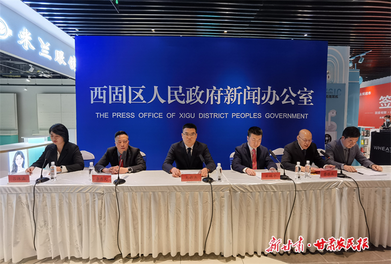 好消息！西固區金城中心永輝超市將于3月28日恢復營業