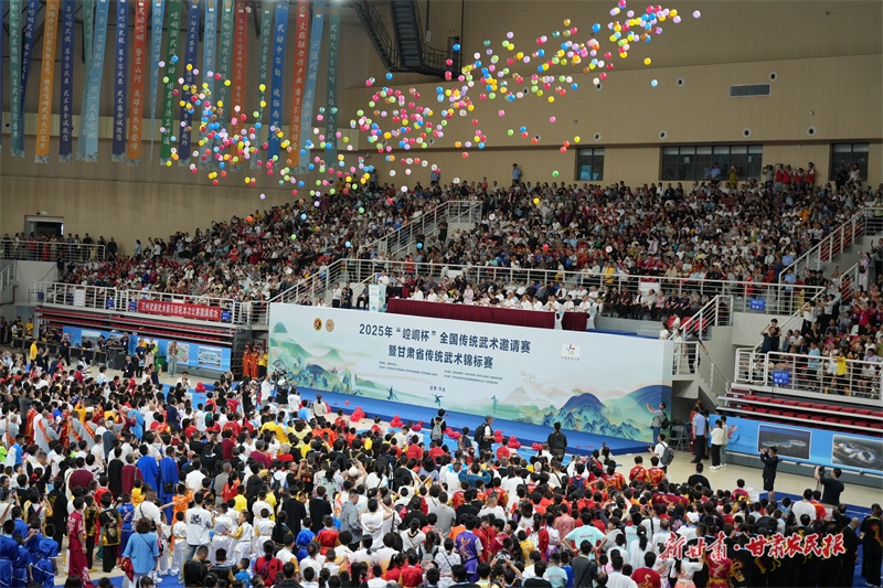 &ldquo;崆峒論劍&rdquo;開擂！全國222支&ldquo;武林門派&rdquo;會師平涼