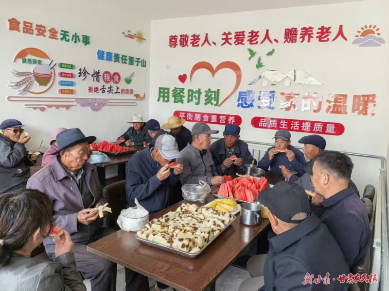永登縣：坪城鄉(xiāng)&ldquo;長者食堂&rdquo;一碗熱飯暖人心 民生工程映初心

