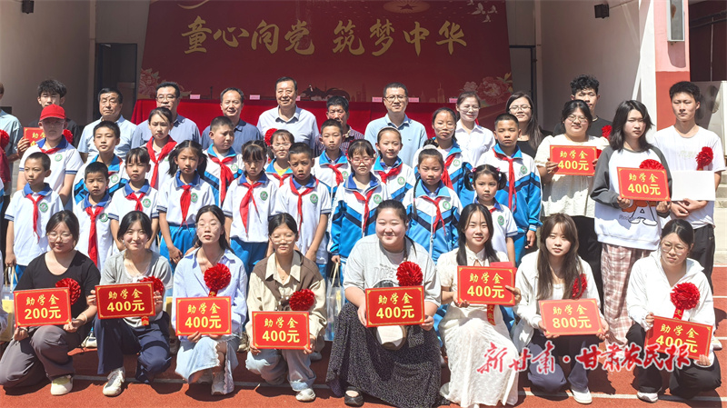 捐資助學(xué)傳溫情，尊師重教樹新風(fēng)&mdash;&mdash;臨洮縣玉井鎮(zhèn)楊家臺村開展&ldquo;捐資助學(xué)&rdquo;活動