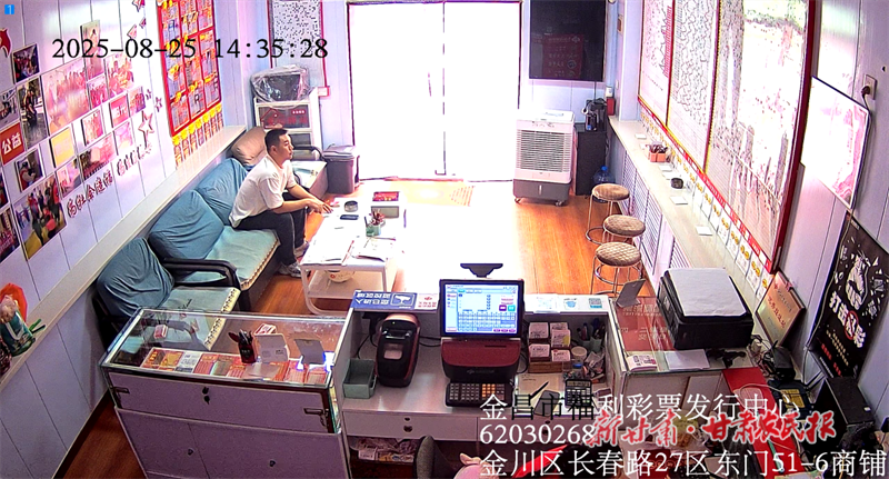 構建數字化安全屏障  科技賦能福彩事業&mdash;&mdash;金昌福彩順利完成全市銷售網點監控設備更新升級工作