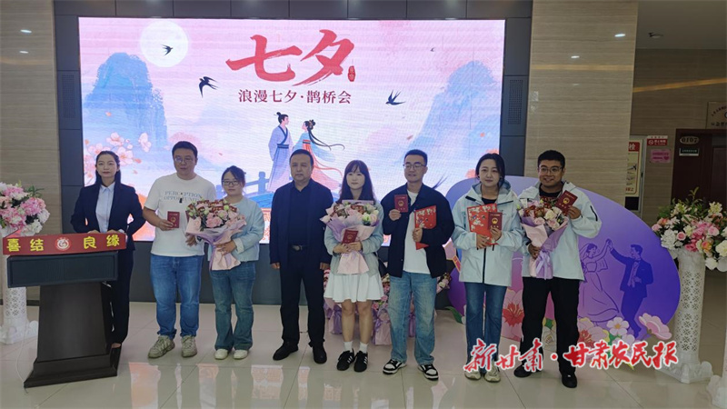 天水福彩：七夕傳情，共繪公益浪漫畫卷