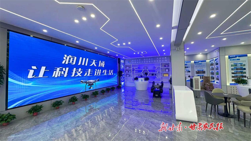 平川區：人才護航助推低空經濟騰飛