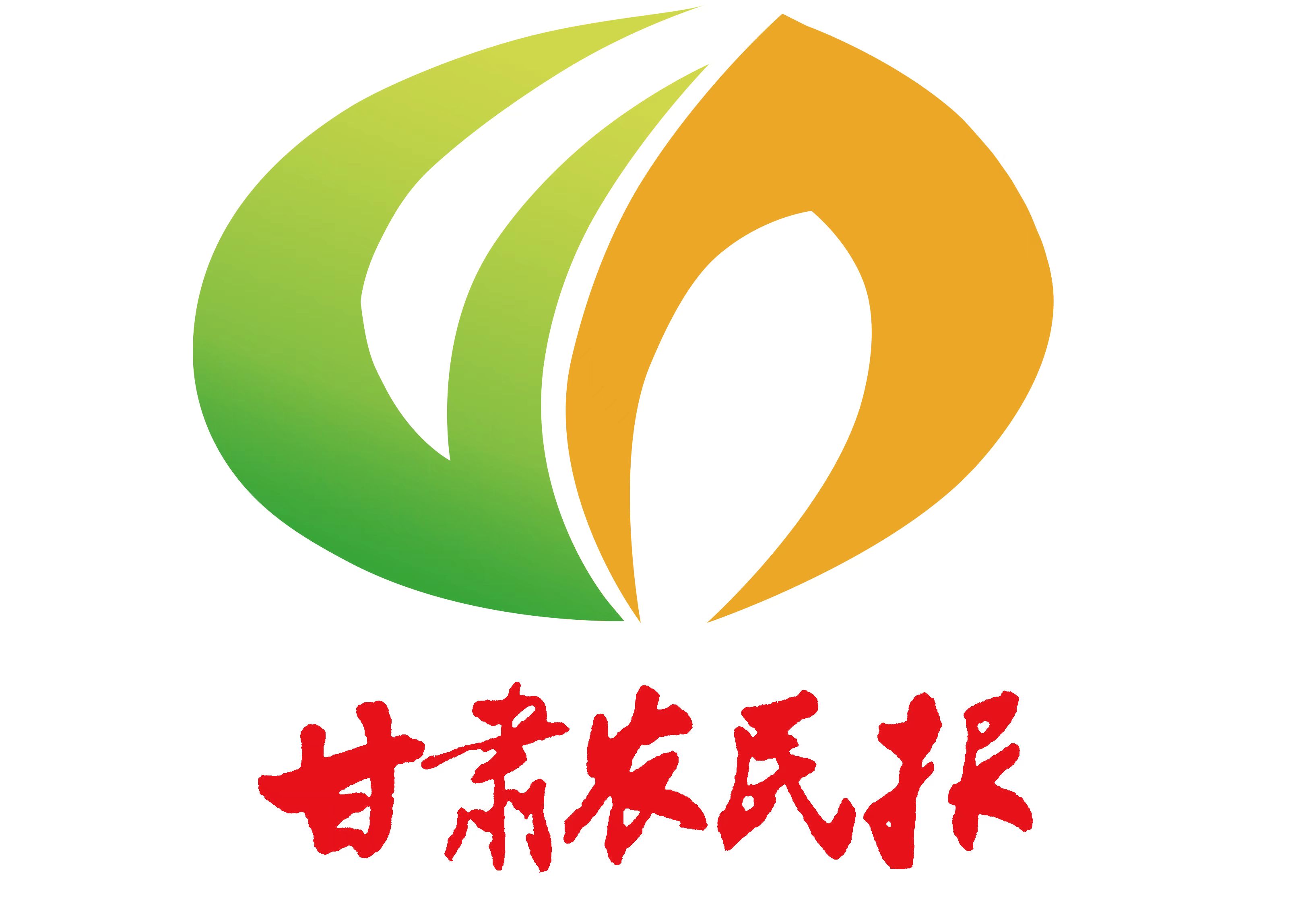 豐收，不止稱重，更值得被看見&mdash;&mdash;&ldquo;豐登高臺(tái)&rdquo;農(nóng)文旅融合媒體行暨網(wǎng)絡(luò)主題宣傳活動(dòng)札記