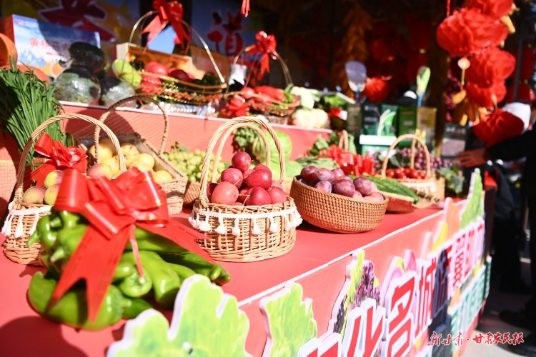 高臺(tái)縣第八屆農(nóng)民豐收節(jié)暨&ldquo;豐登高臺(tái)&rdquo;系列活動(dòng)啟幕