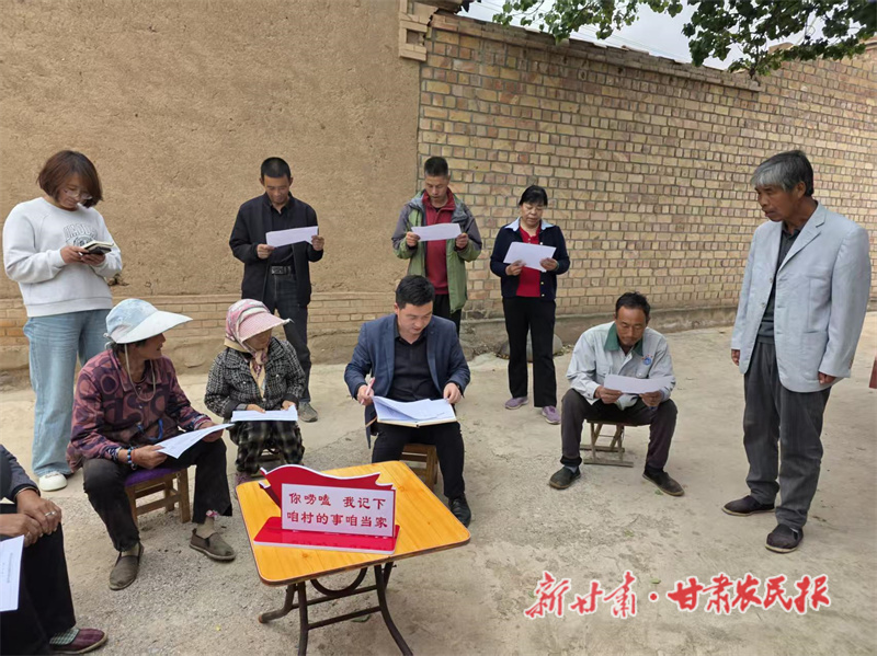 &ldquo;小板凳嘮嗑會&rdquo;嘮出鄉(xiāng)村幸福路