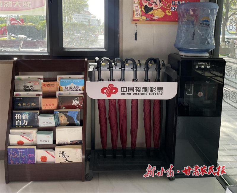 創(chuàng)新公益&middot;溫暖雄關(guān) &mdash;&mdash;嘉峪關(guān)市福彩公益驛站編織城市暖心網(wǎng)絡(luò)