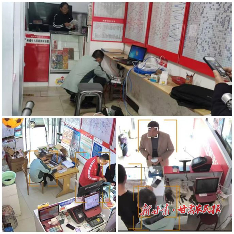 慶陽市福彩中心積極推進(jìn)銷售網(wǎng)點(diǎn)規(guī)范化管理工作