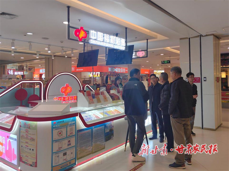 南北兩地交流座談 共繪福彩事業藍圖