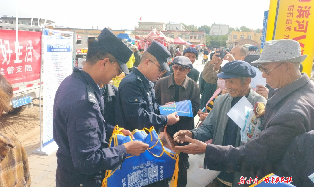 民樂：宣防&ldquo;滴灌&rdquo;潤心田 安全&ldquo;圍裙&rdquo;系身邊