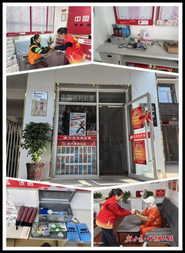 武威福彩新增37處福彩公益驛站