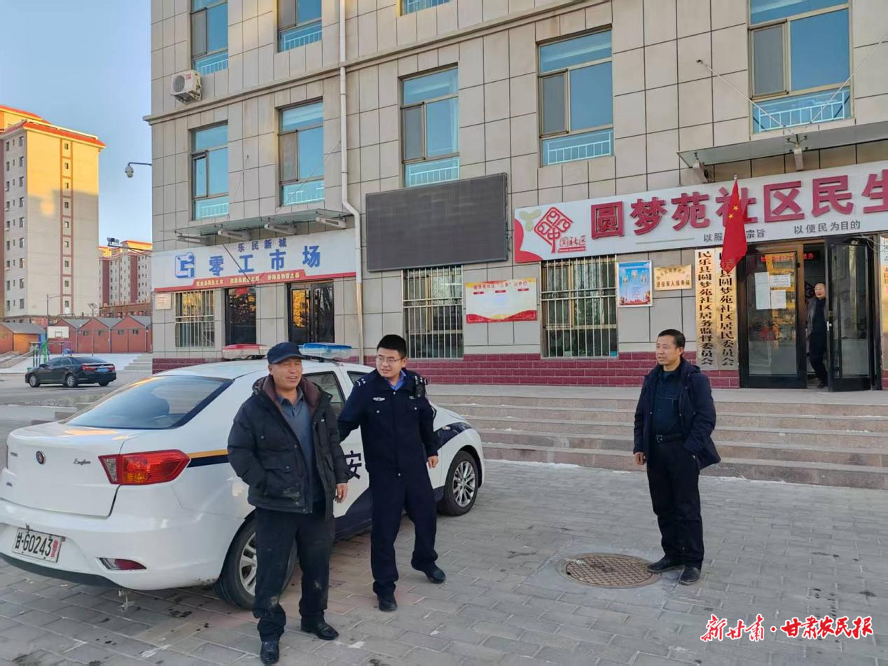 民樂：寒風(fēng)中的&ldquo;暖心護(hù)送&rdquo;