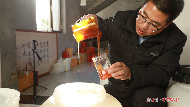 莊浪：小蜜蜂&ldquo;釀&rdquo;出&ldquo;甜&rdquo;日子