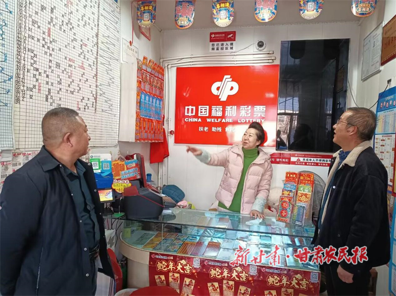 年末護(hù)航促規(guī)范 溫情巡查暖終端&mdash;&mdash;金昌福彩開展全市銷售網(wǎng)點(diǎn)年度綜合巡查工作