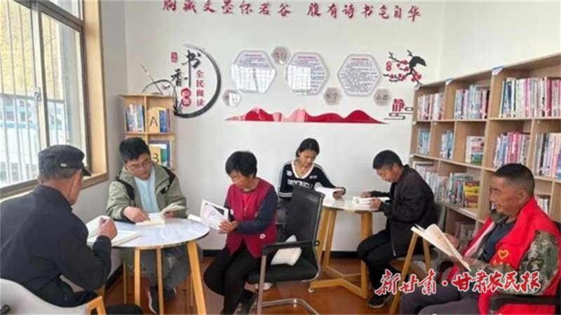 秦安縣：以書香浸潤(rùn)?quán)l(xiāng)村 用閱讀賦能振興