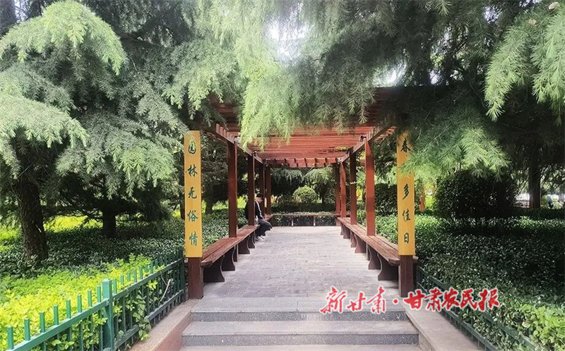 秦州區：老舊小區煥新顏 &ldquo;口袋公園&rdquo;添幸福
