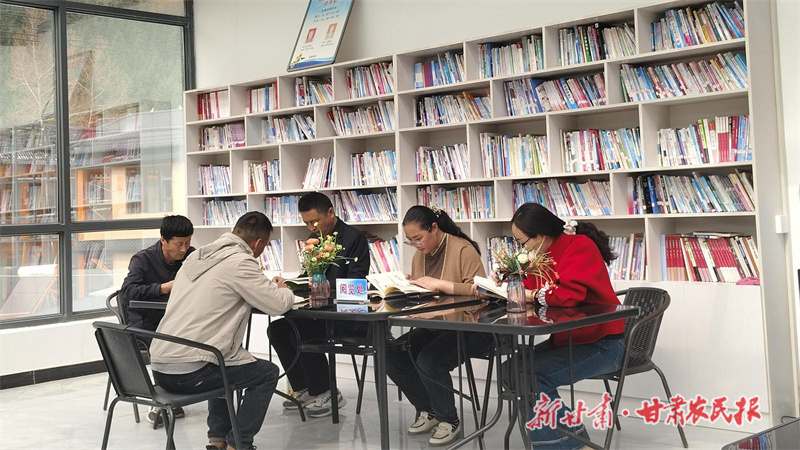 卓尼縣：農(nóng)家書屋多維度筑牢鄉(xiāng)村文化陣地