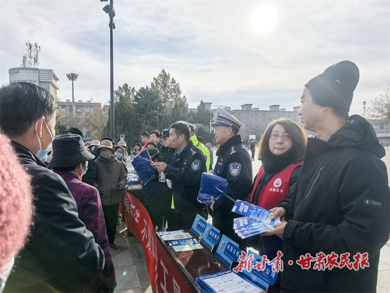 安全守護(hù)進(jìn)萬家：甘肅體彩&ldquo;安心購彩 守護(hù)行動(dòng)&rdquo;溫暖隴原