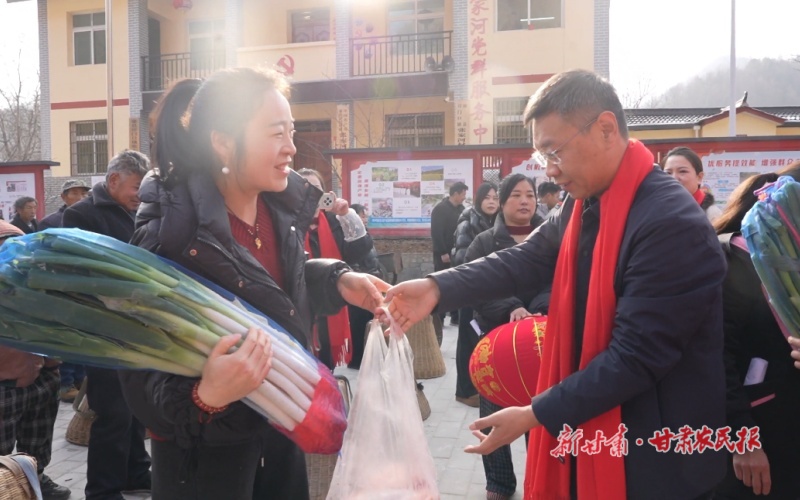 康縣：對口幫扶顯成效 年貨分紅傳佳話