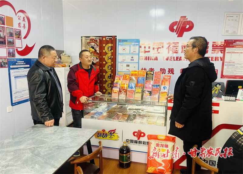 金昌福彩：馬年春節送溫暖 真情慰問暖人心