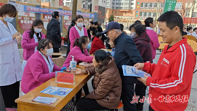 學雷鋒踐初心 公益體彩進社區