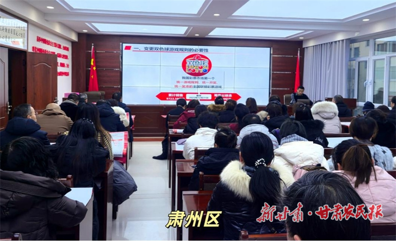 夯實基礎提質效 充電蓄能開新局