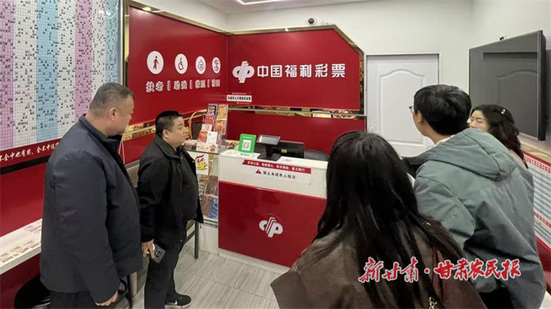 隴南市福彩中心開展一季度安全生產(chǎn)檢查工作