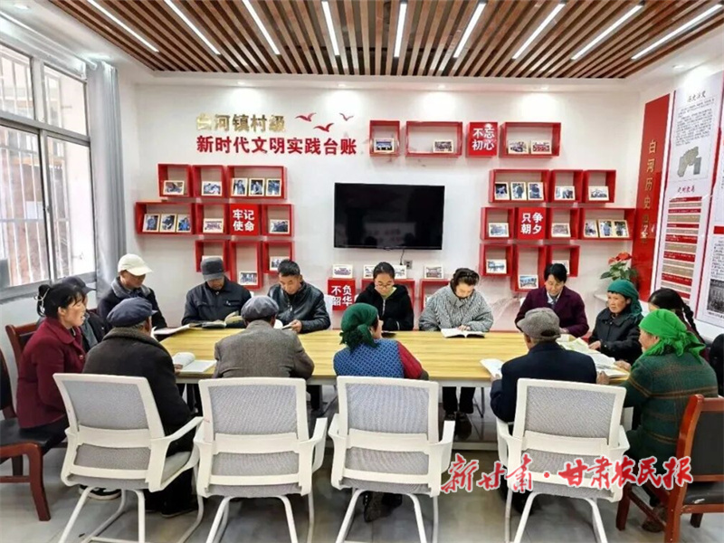 書香伴山鄉 清明樹新風