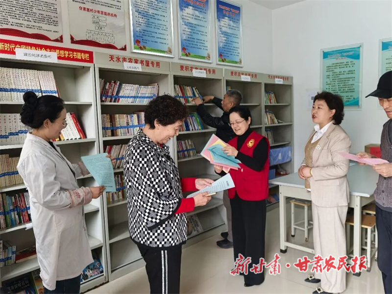 麥積區圖書館赴花牛鎮開展農家書屋業務輔導