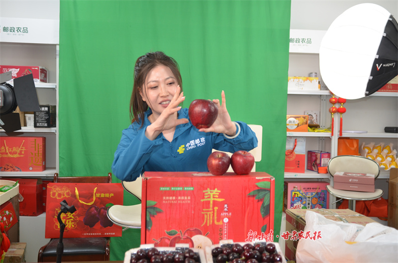 秦州區：架起&ldquo;云端橋&rdquo; 助農&ldquo;飛&rdquo;出山